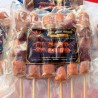 Anticucho Cerdo y Longaniza - Anticuchos a Domicilio